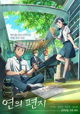 久久国产精品高清一区二区三区